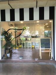 Indus Garden (D3), Retail #480163521